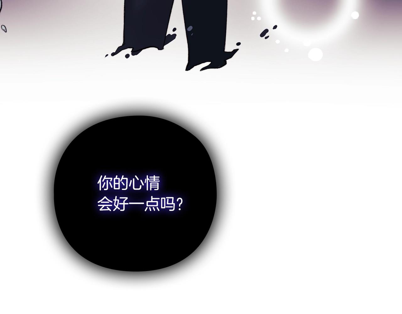 第3话 死去的爱人135