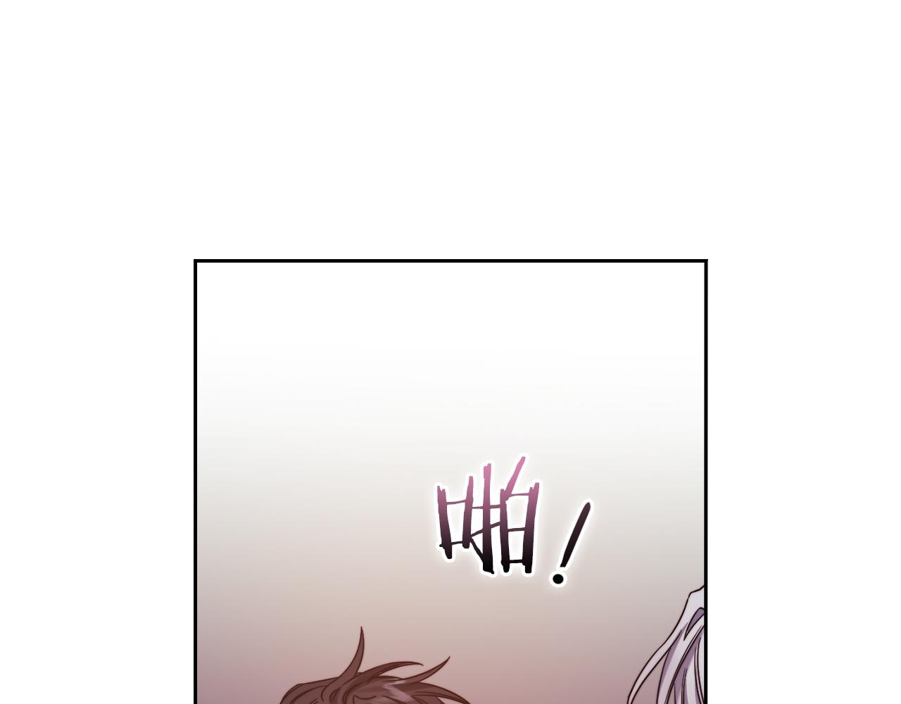 第26话 黑兽来袭38