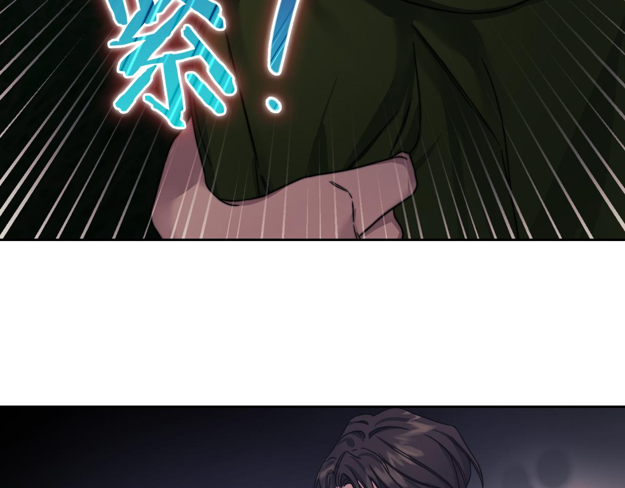 第29话 预言2