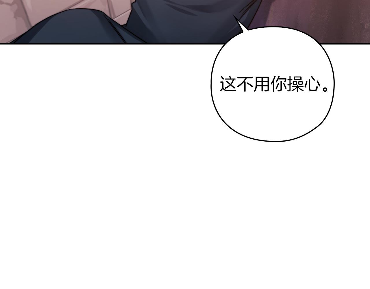 第20话 我帮你！40
