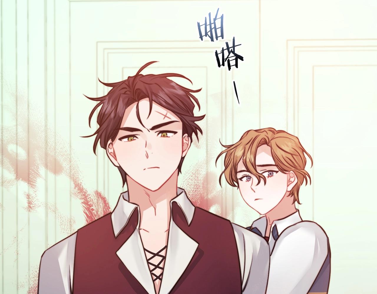 第11话 秘密日记146