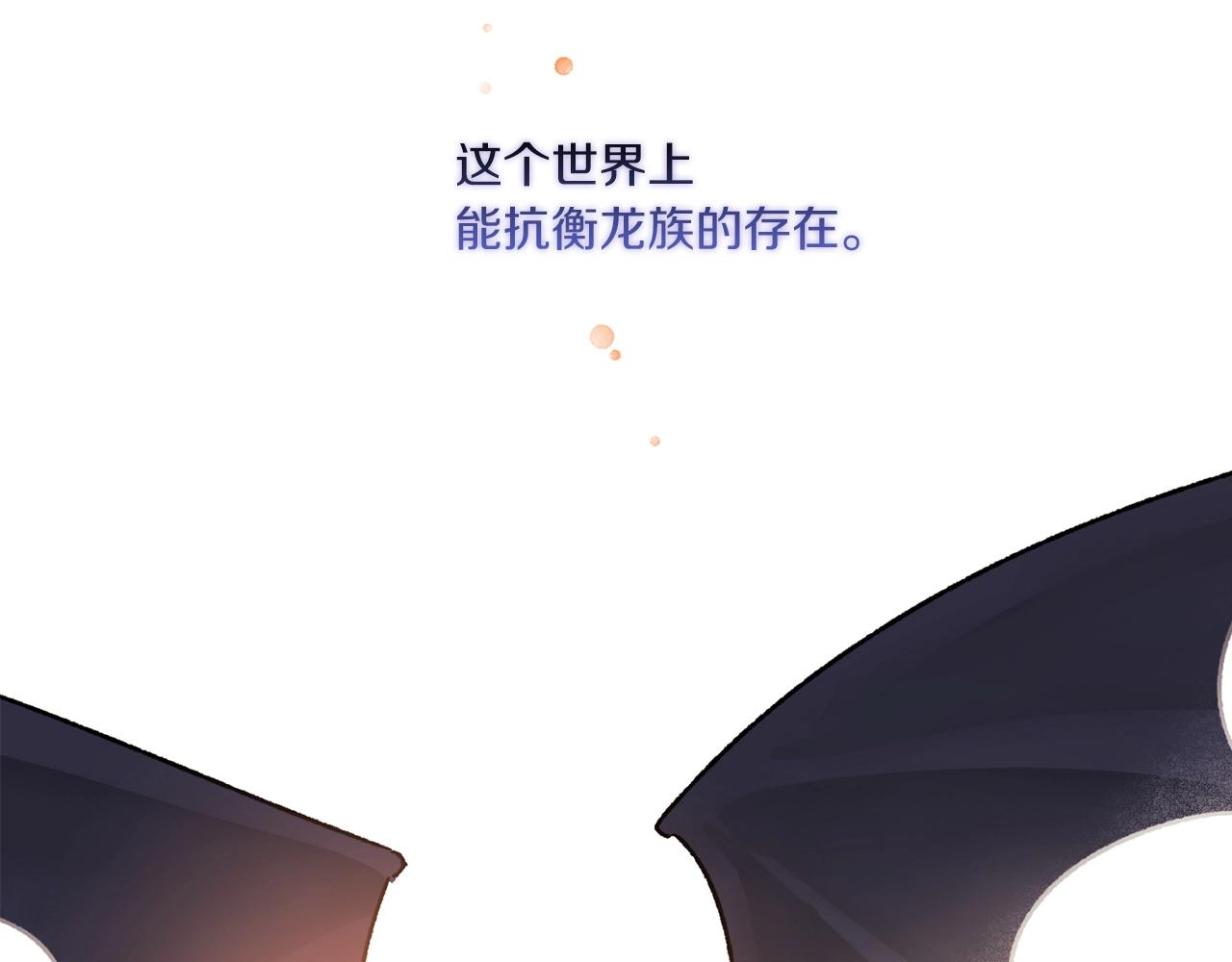 第4话 死而复生25