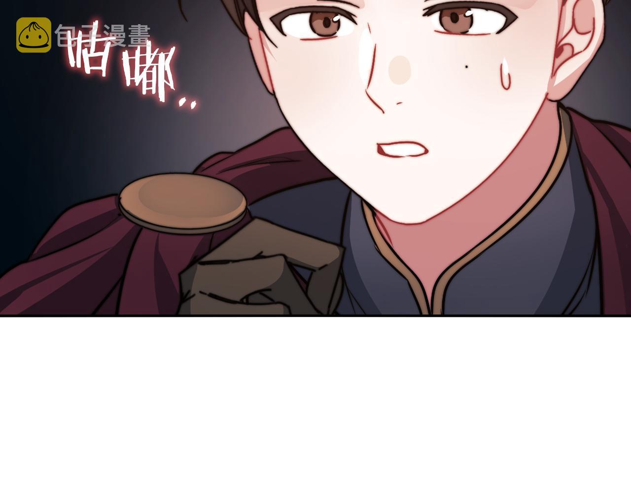 第31话 顾虑66