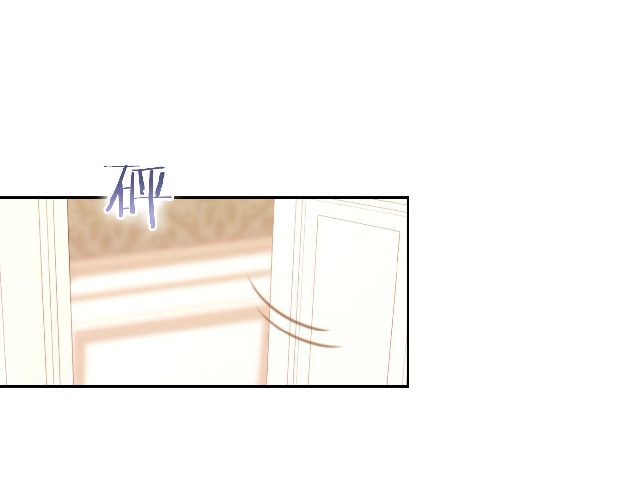 第9话 你不是她89