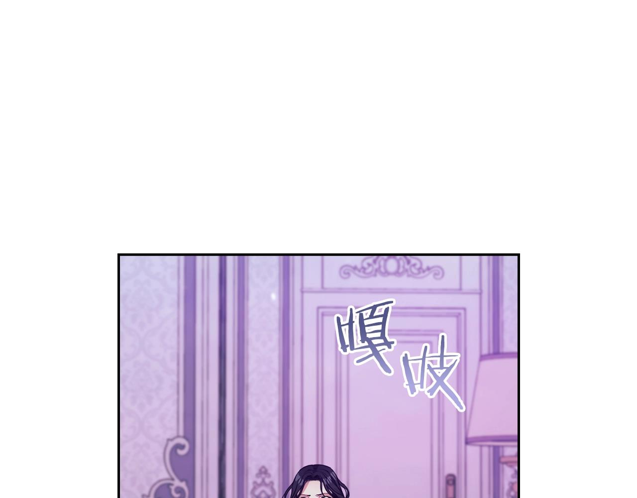 第1话 唯一的记忆48