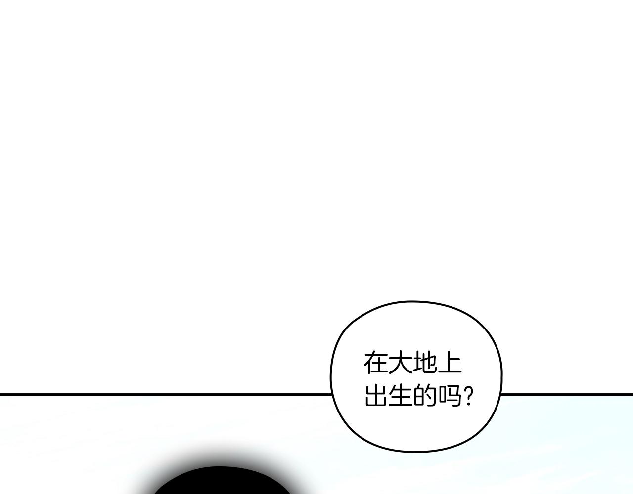 第14话 重建空间62