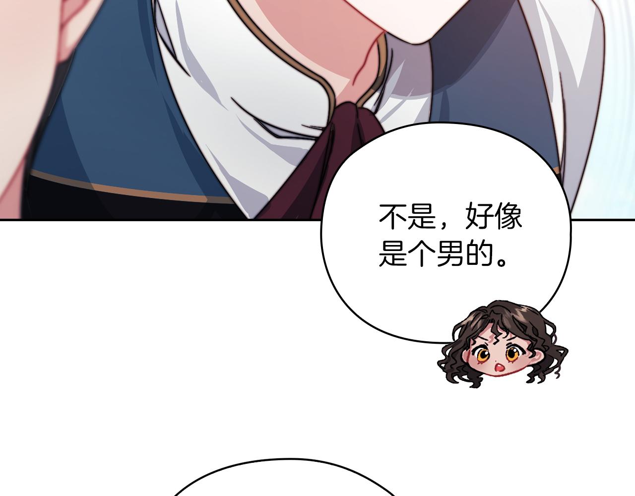 第31话 顾虑110