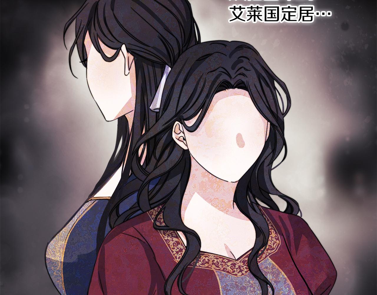 第25话 神秘先生150