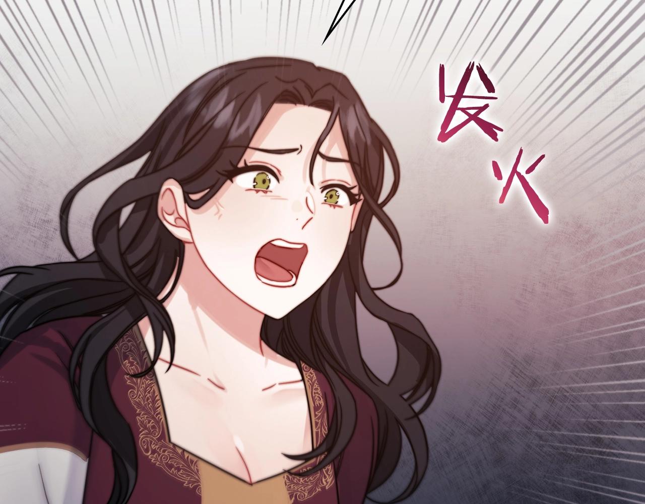 第15话 红瞳人53
