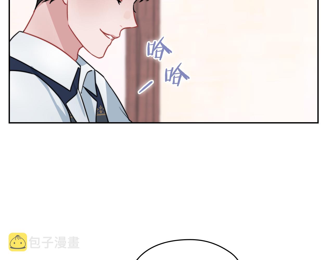第25话 神秘先生87