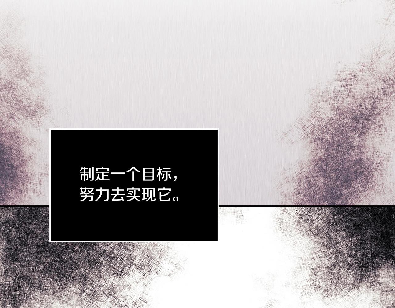 第16话 王子殿下45