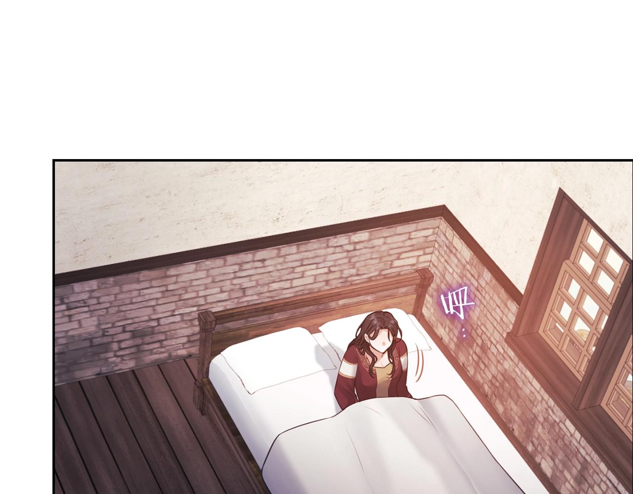 第14话 重建空间92