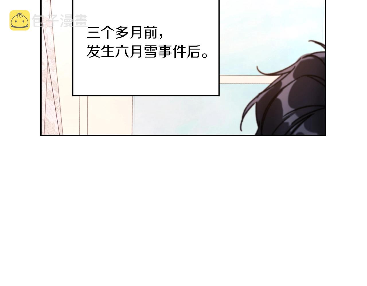 第4话 死而复生114