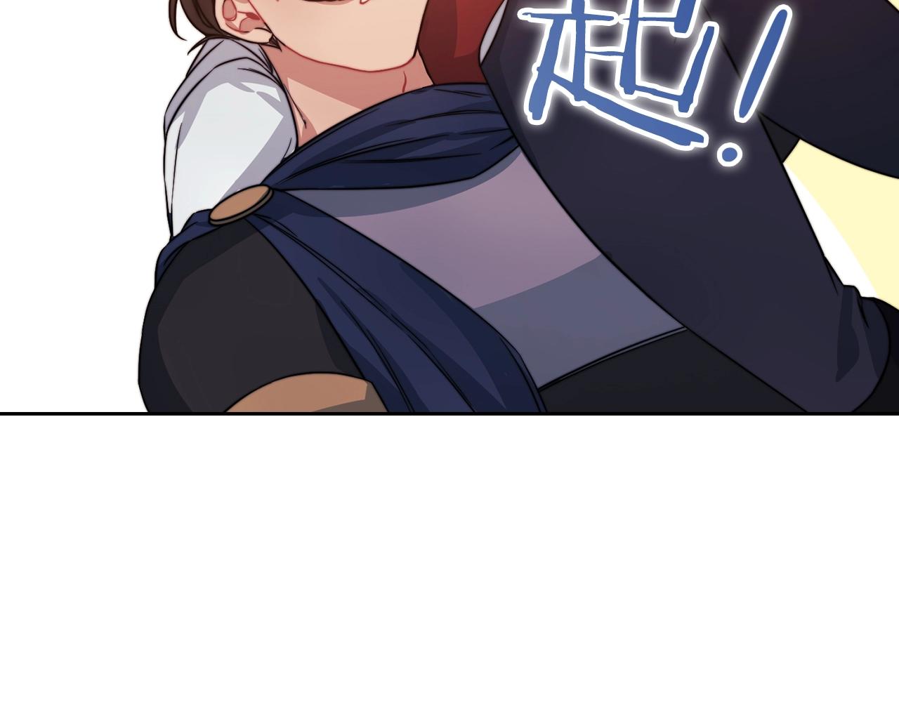 第14话 重建空间41