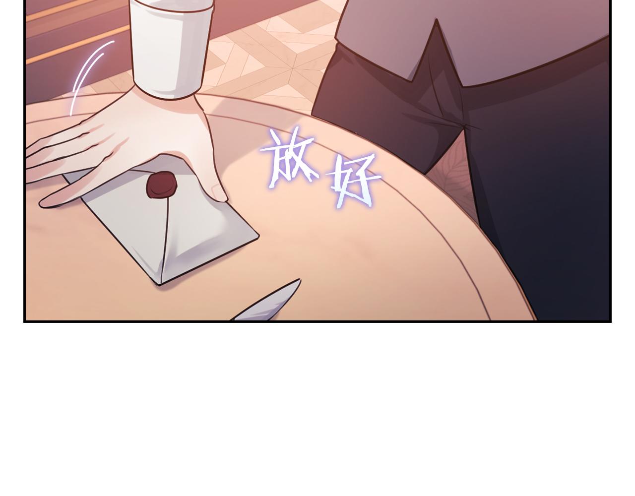 第20话 我帮你！117