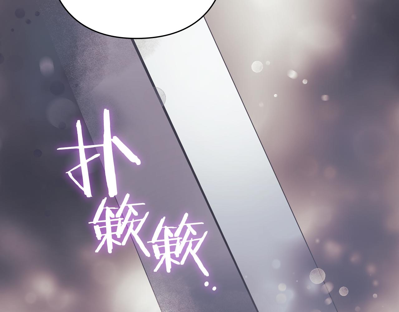 第27话 博雷人120