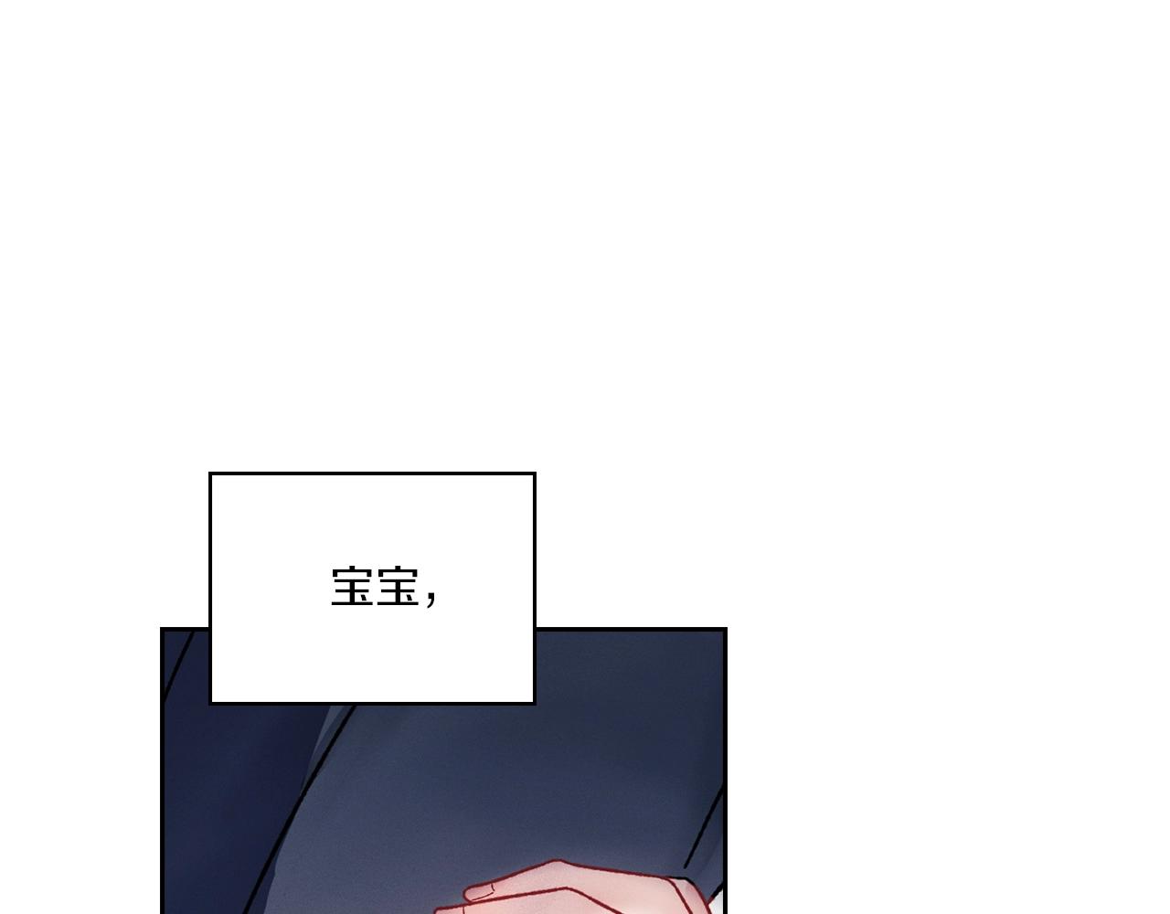第4话 死而复生29