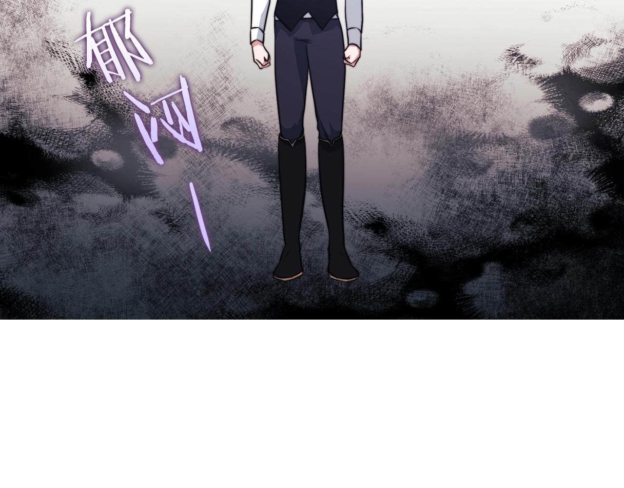 第11话 秘密日记21