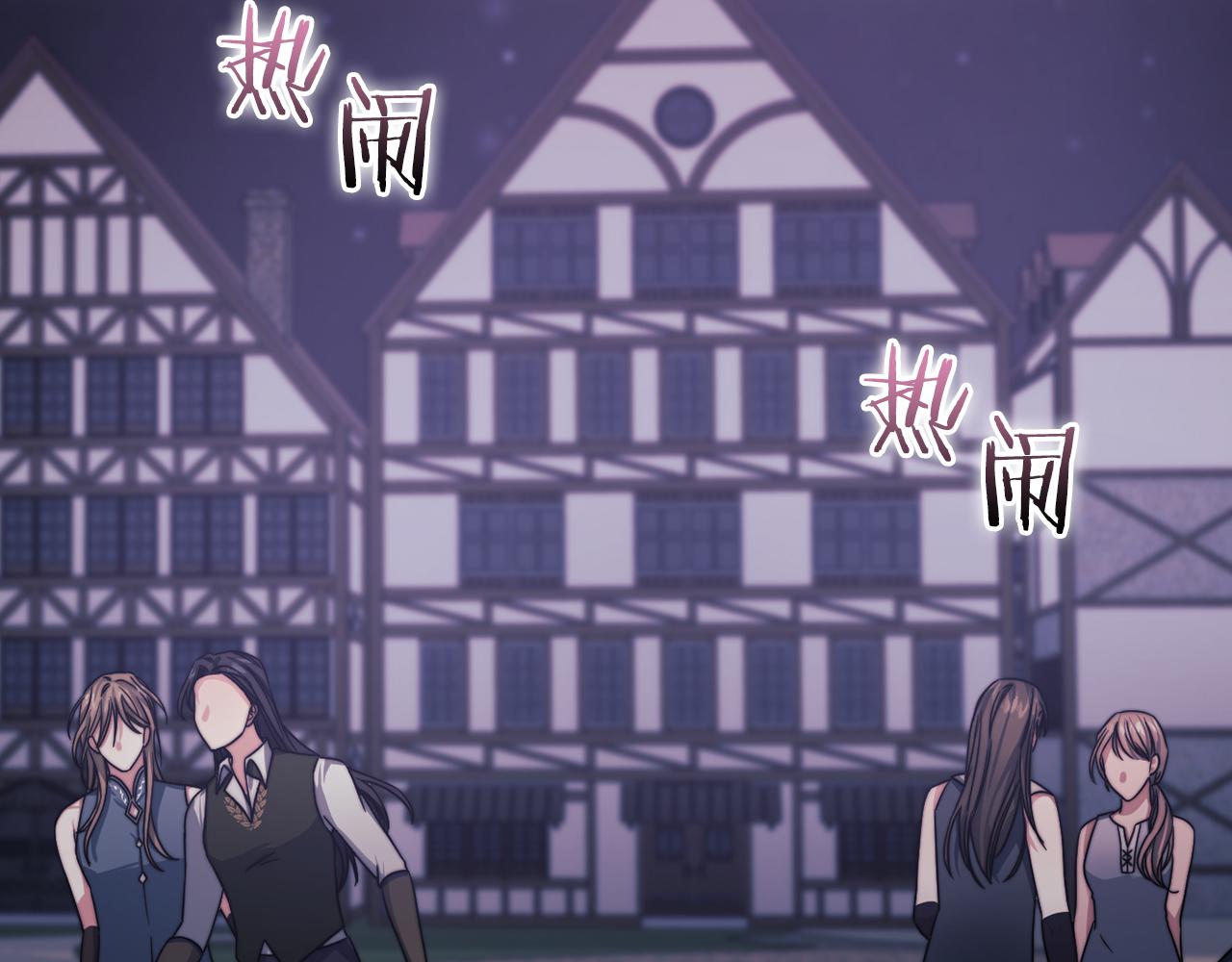 第29话 预言34