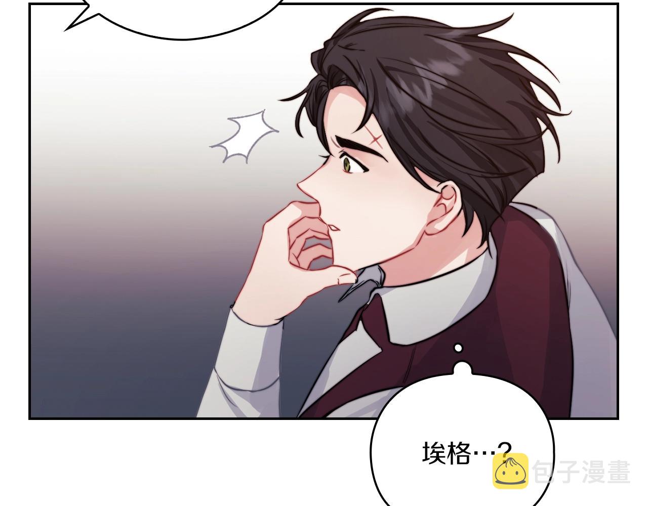第11话 秘密日记23