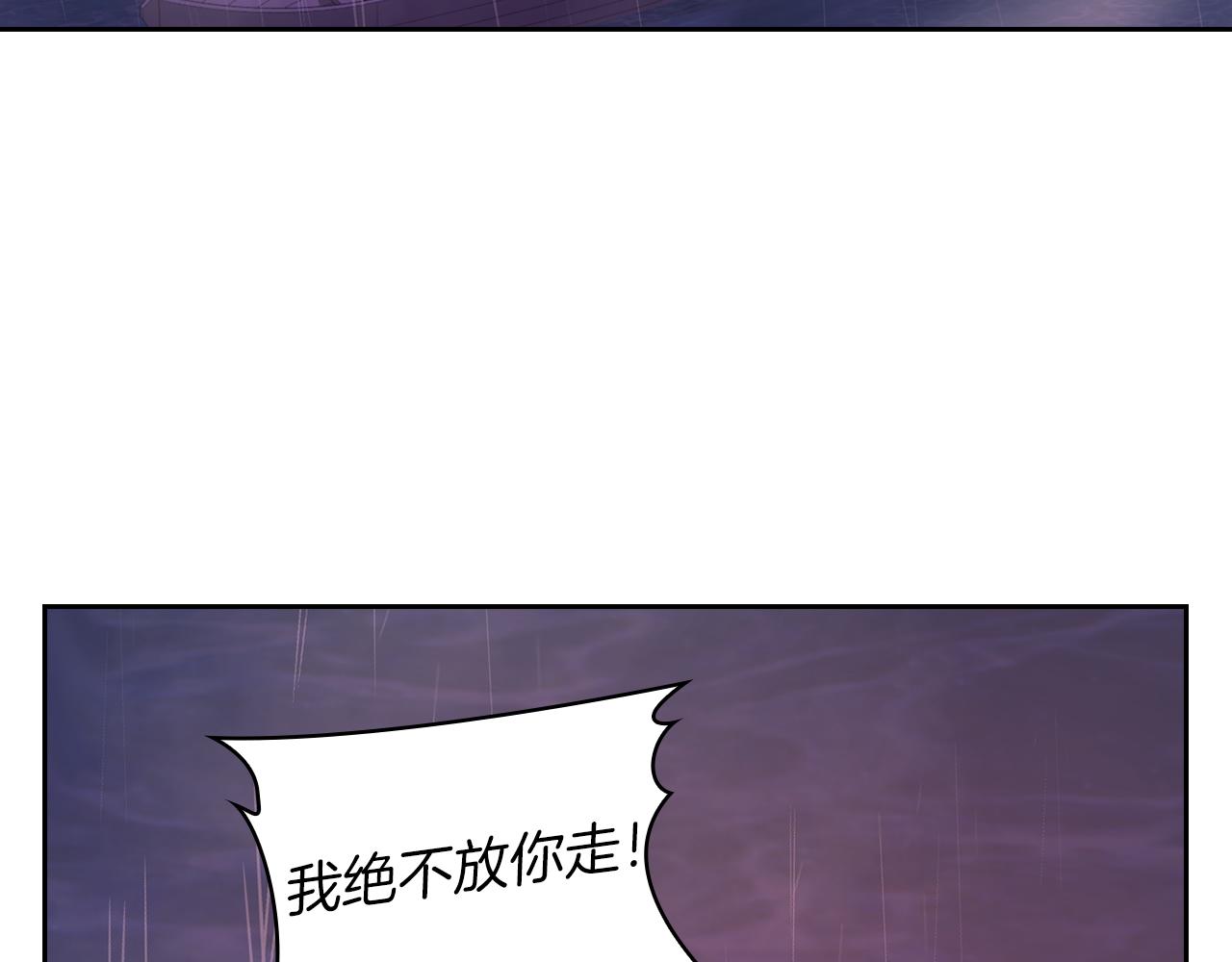 第24话 两个选择66