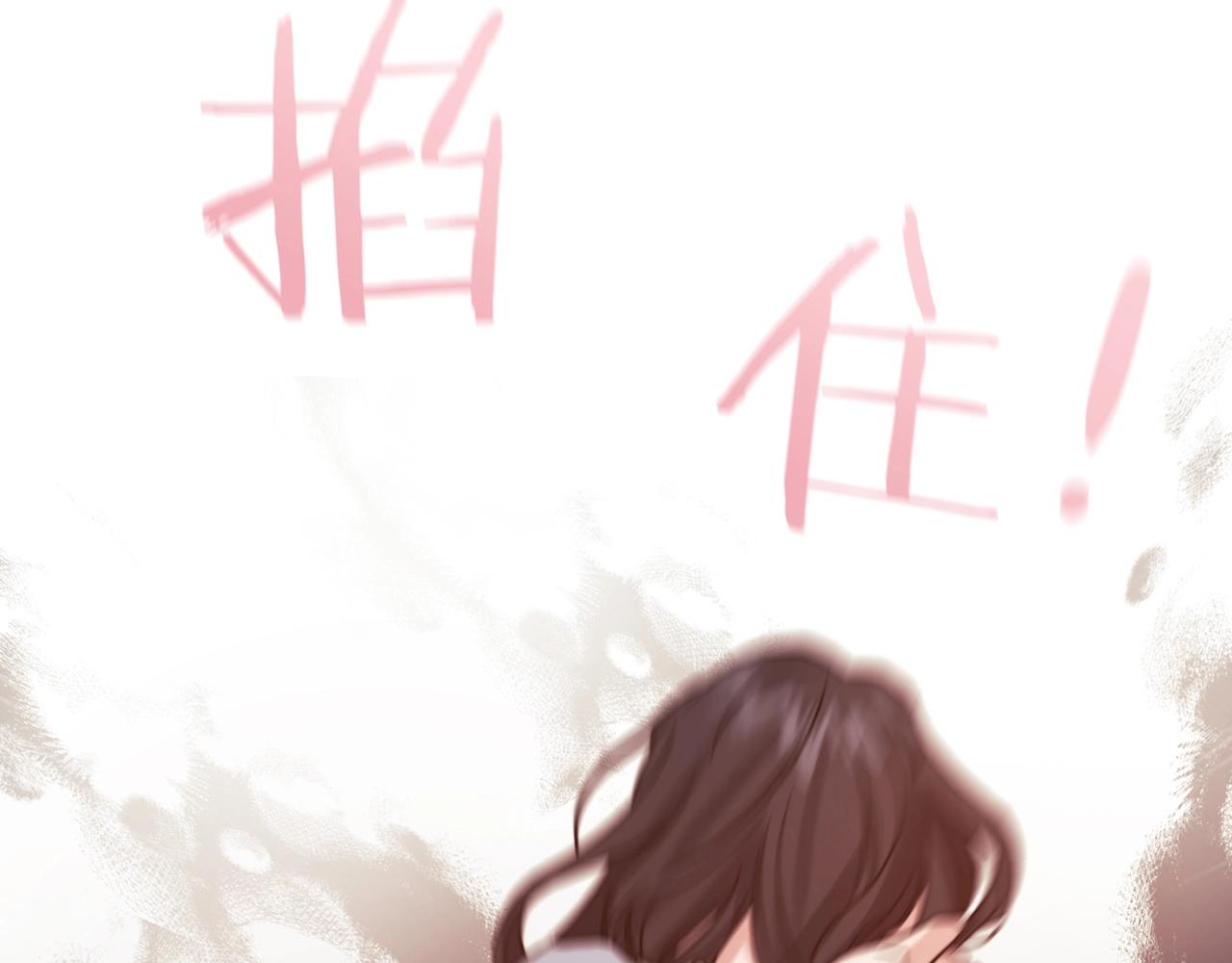 第12话 不死之身99