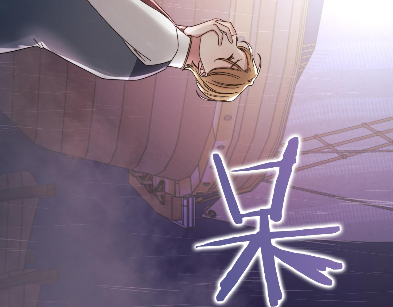 第23话 一波三折106