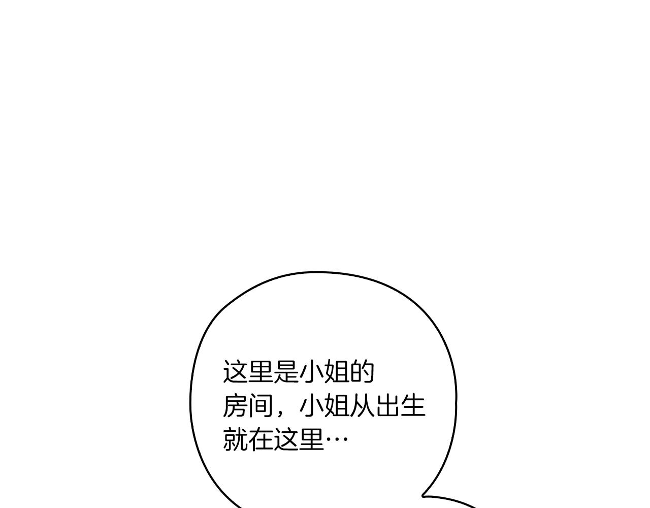 第4话 死而复生63