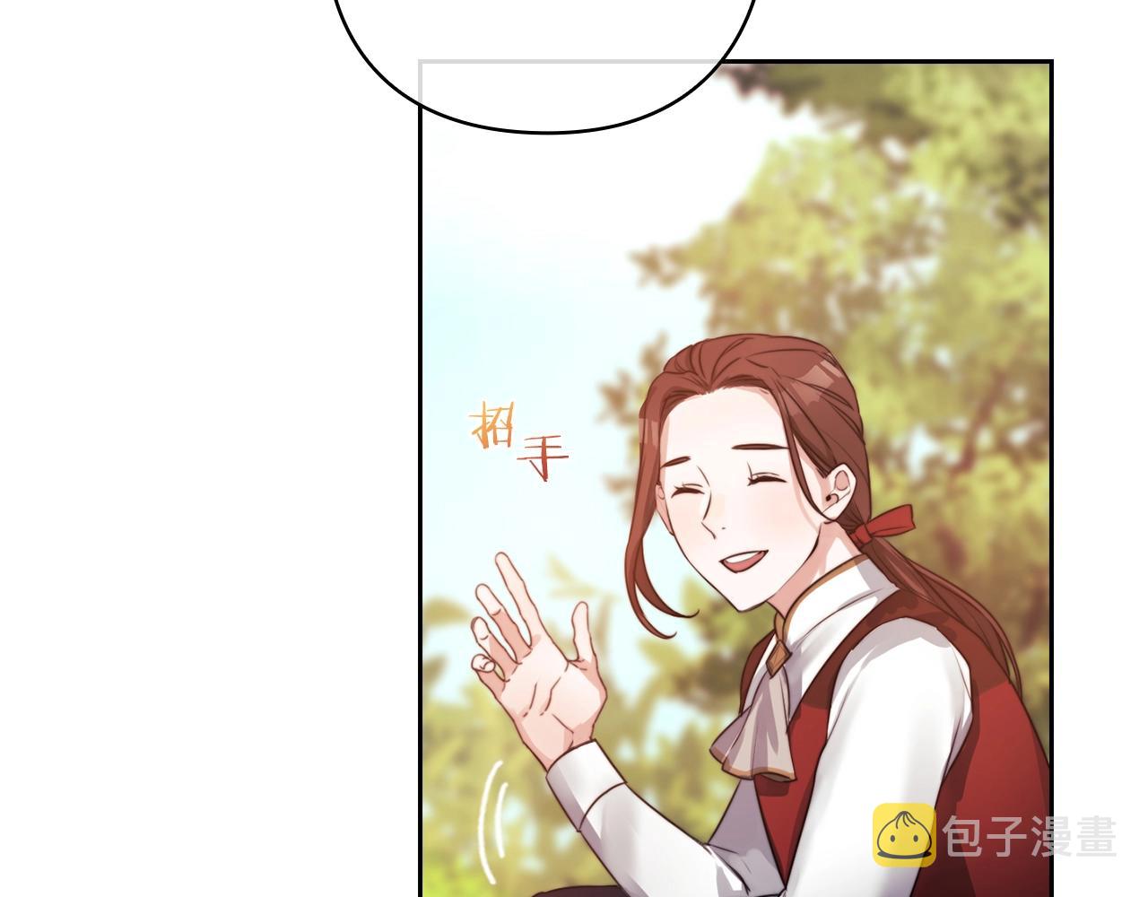 第5话 发现异样115