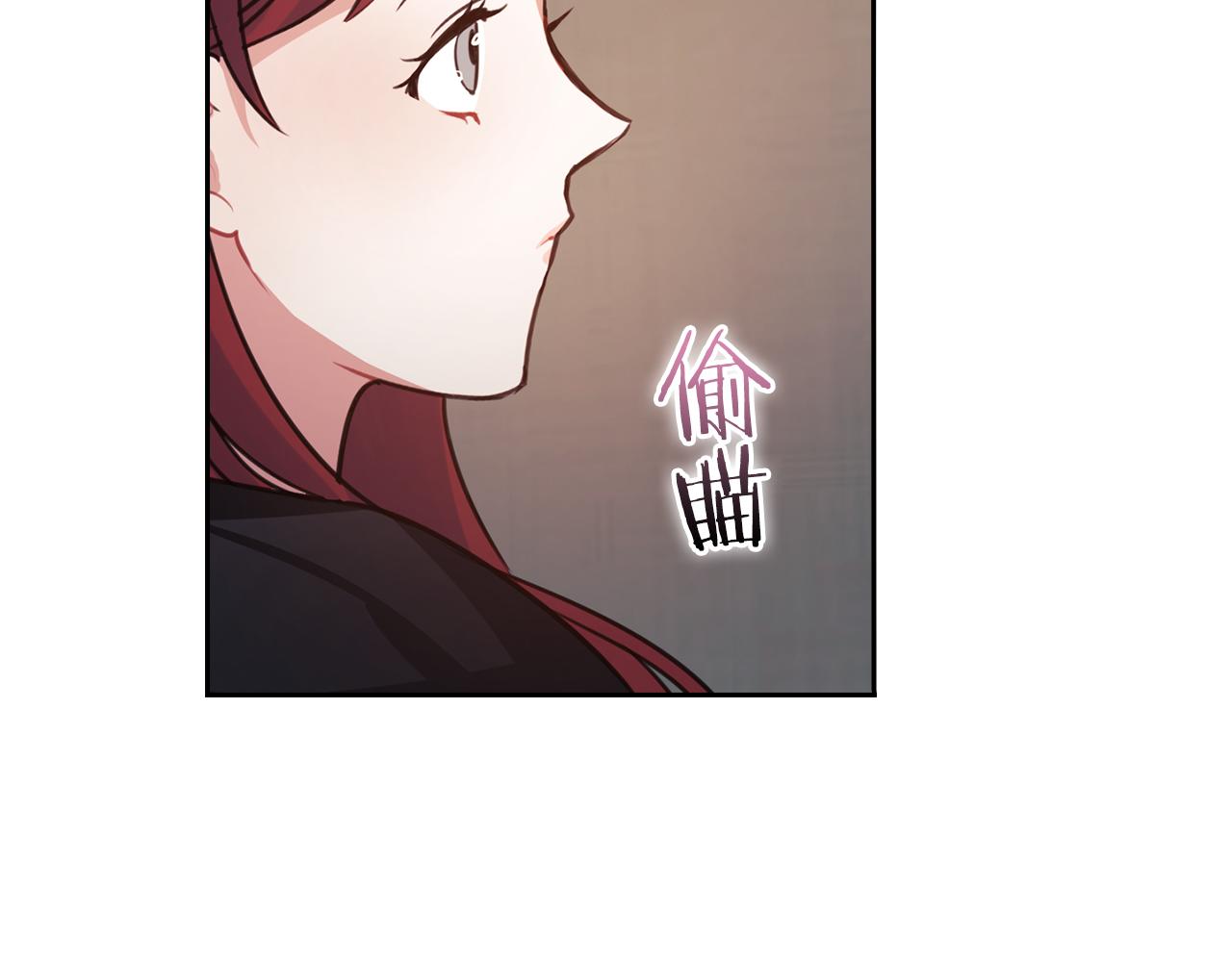 第17话 红发少女98