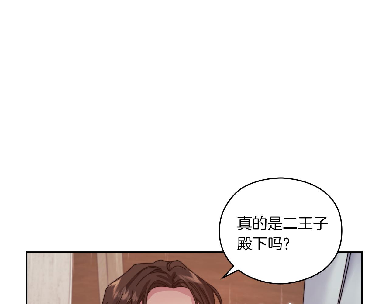 第18话 设法离开85