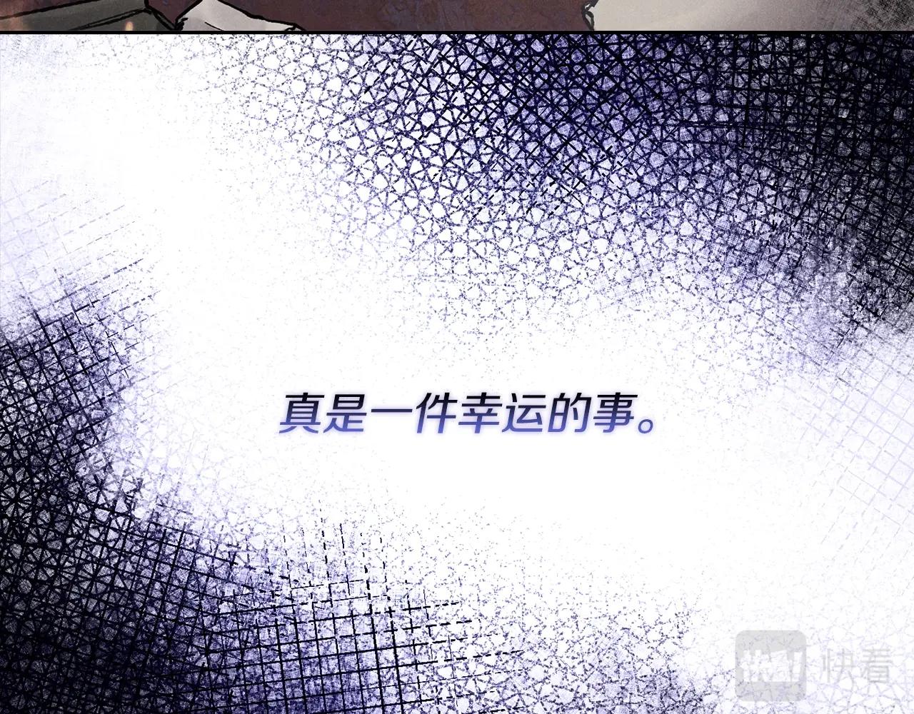 第14话 重建空间115