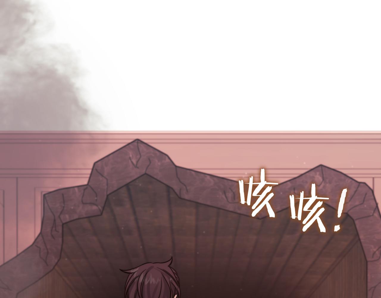 第21话 卡扎有毒58