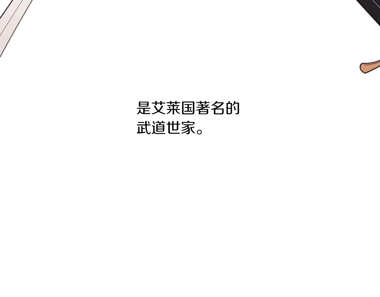 第4话 死而复生77