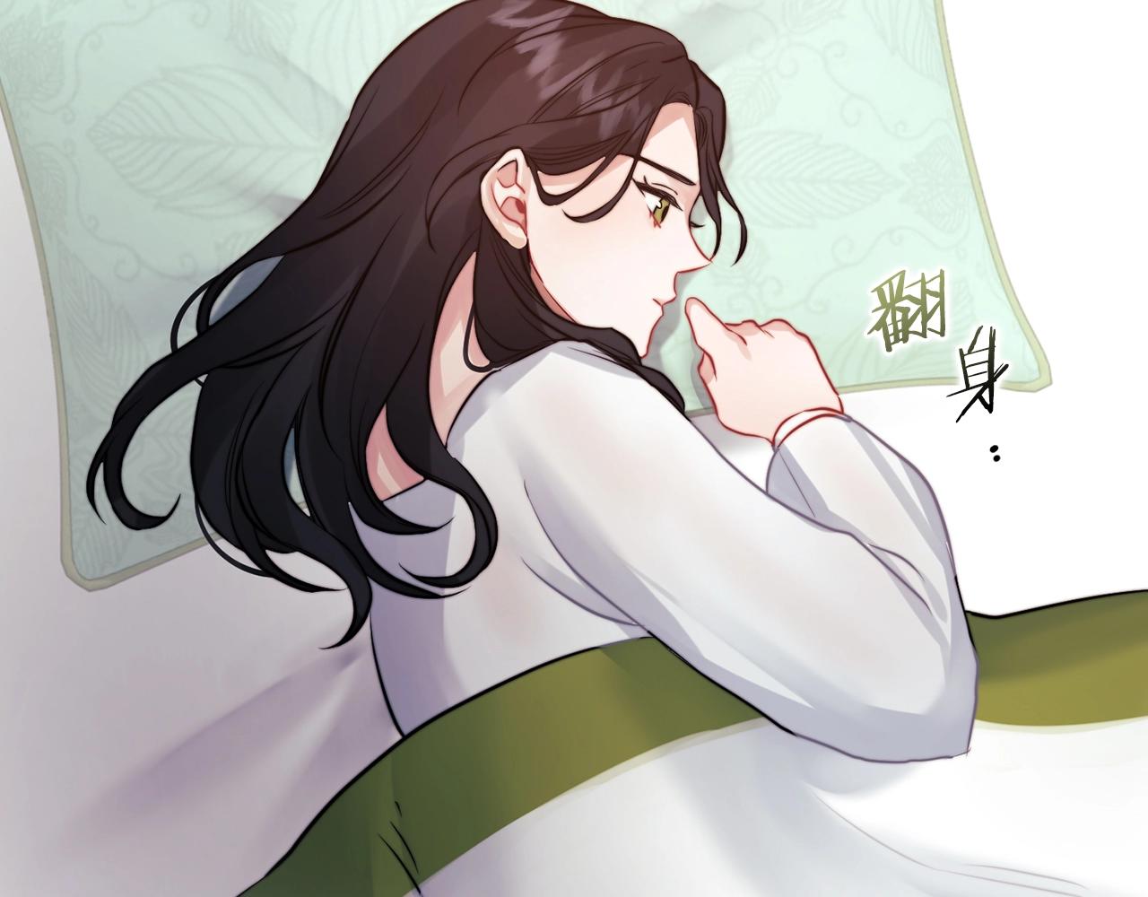 第11话 秘密日记139
