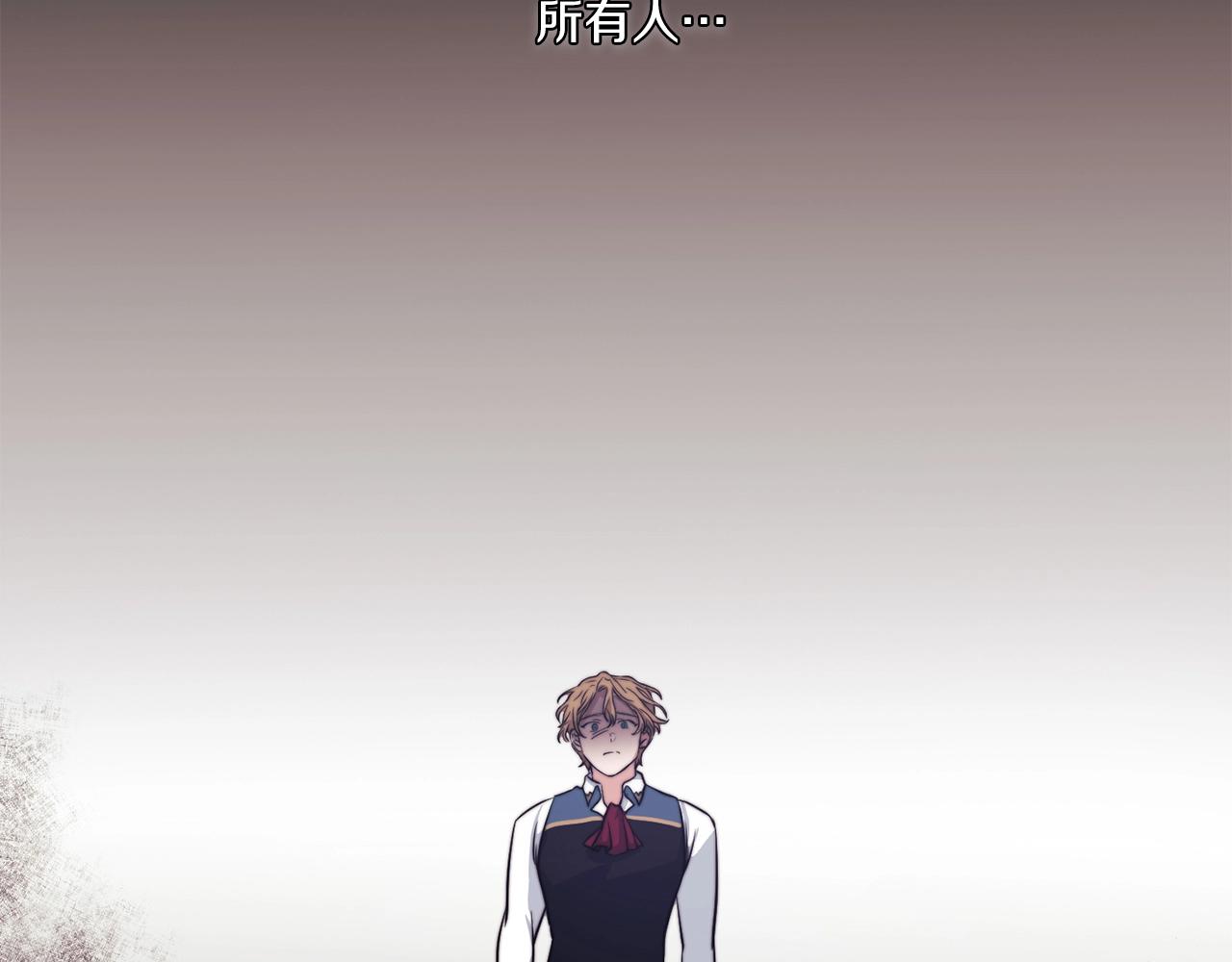 第11话 秘密日记20