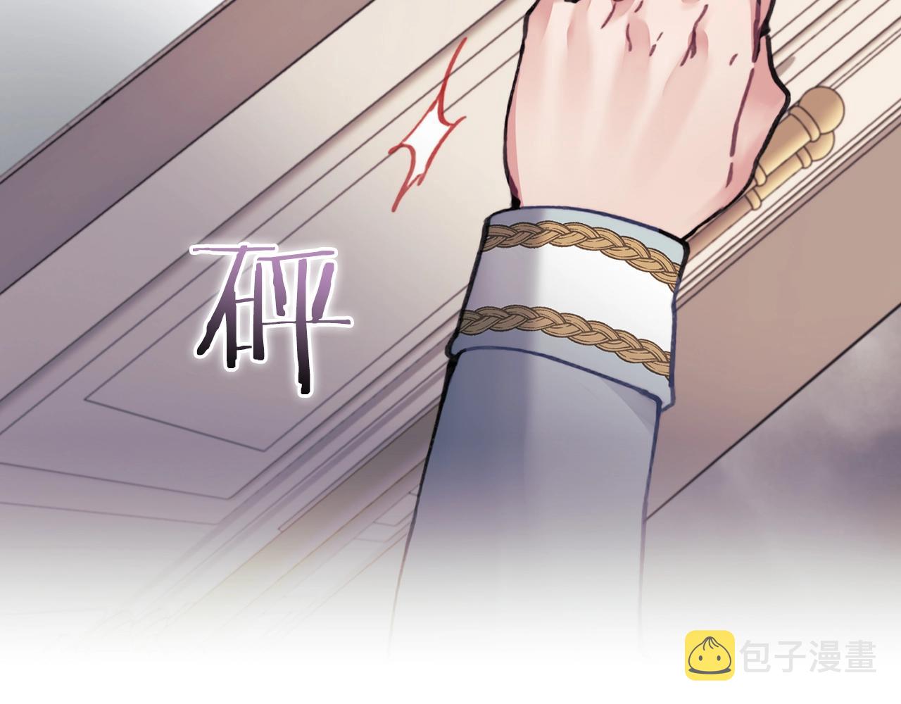 第3话 死去的爱人56