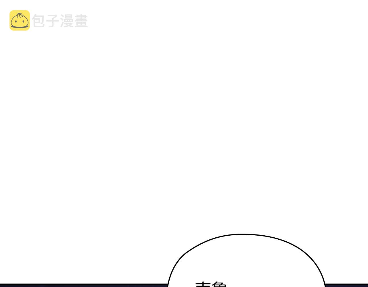 第29话 预言25