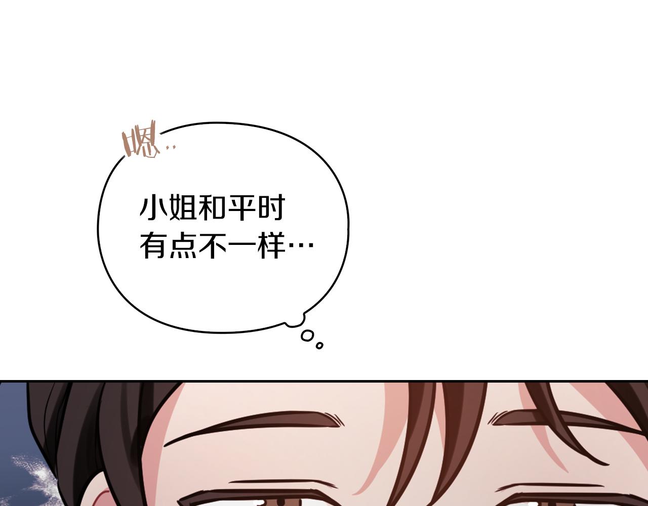 第24话 两个选择121
