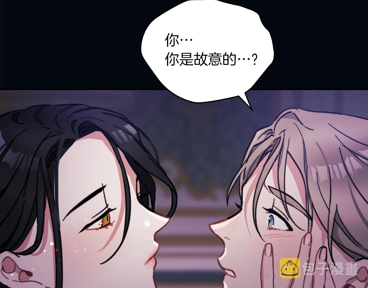 第1话 唯一的记忆135