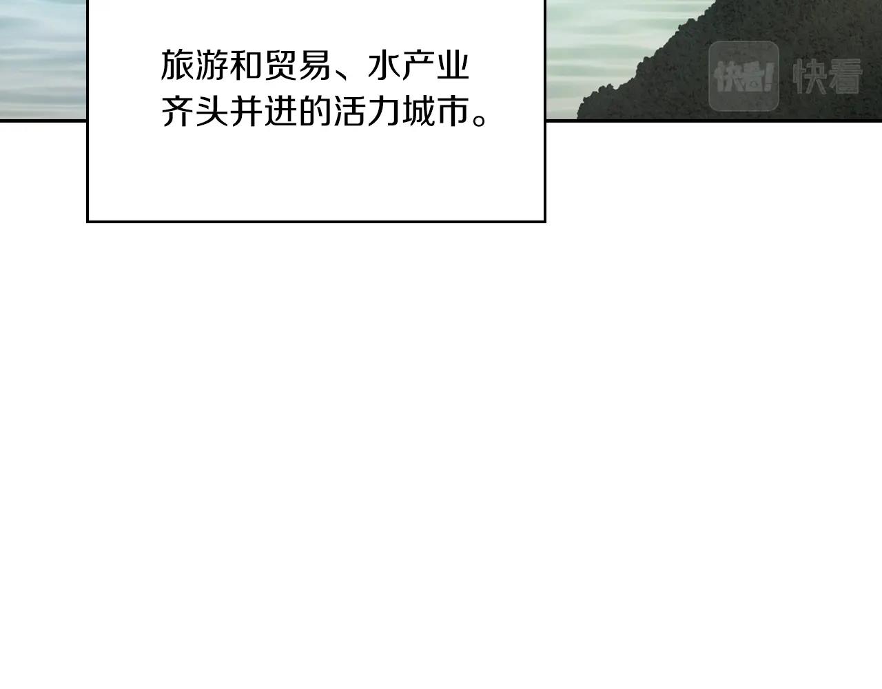 第4话 死而复生71