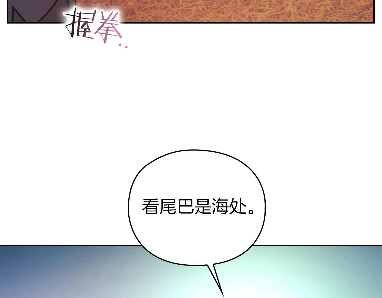 第30话 啓程63