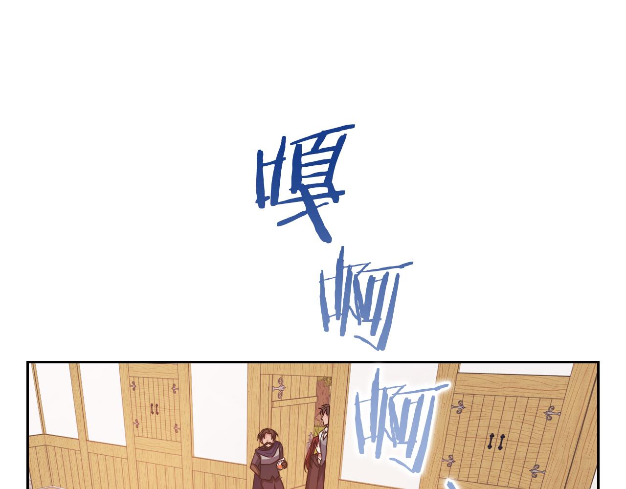 第30话 啓程95