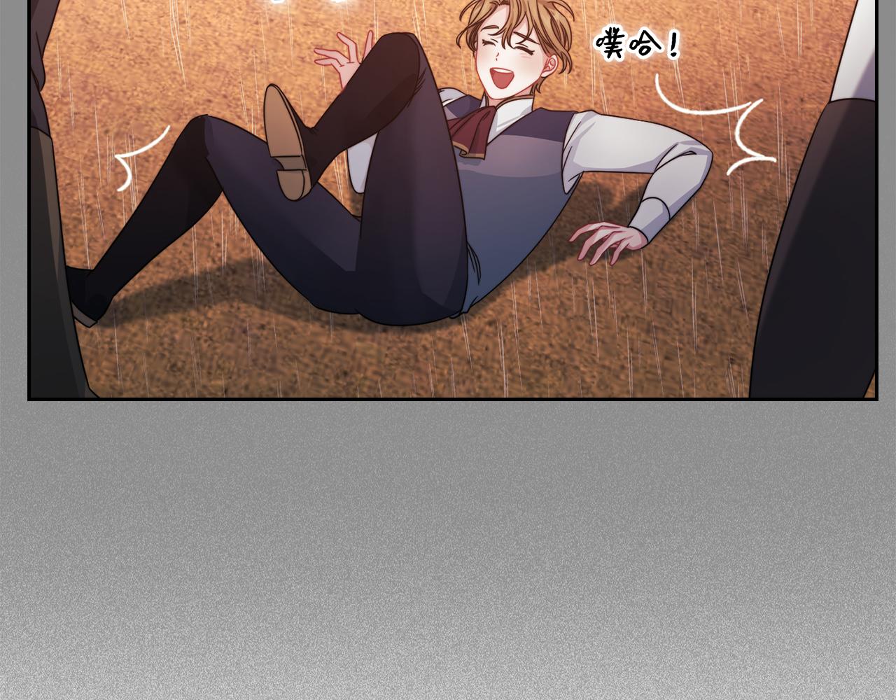 第21话 卡扎有毒97