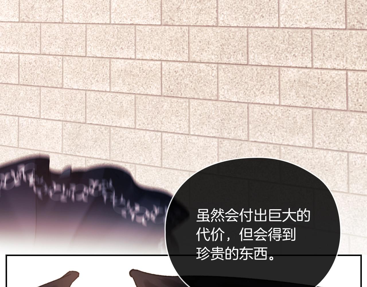 第4话 死而复生21