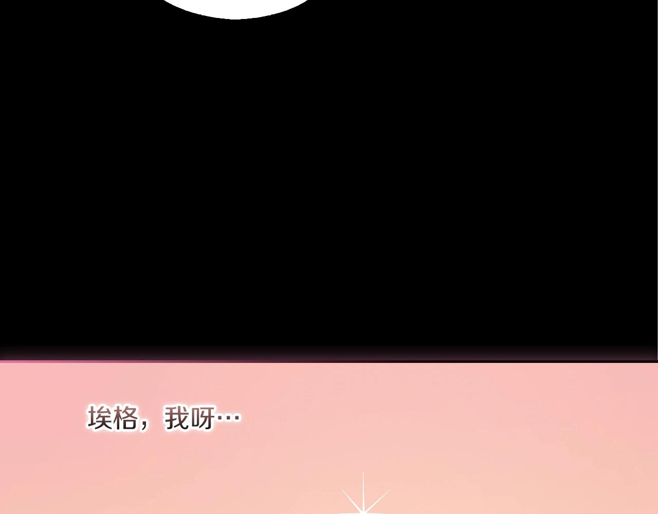 第8话 真爱137