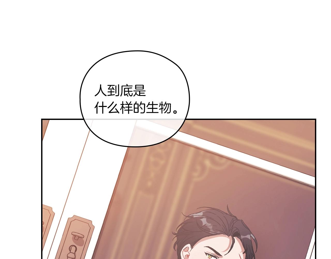 第4话 死而复生87