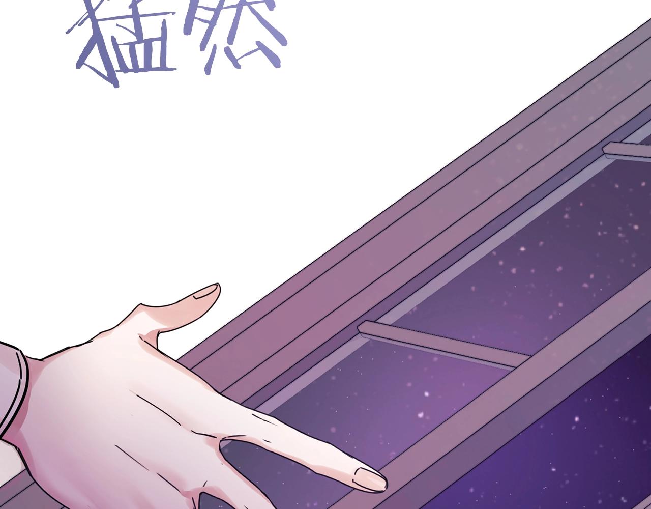第1话 唯一的记忆25