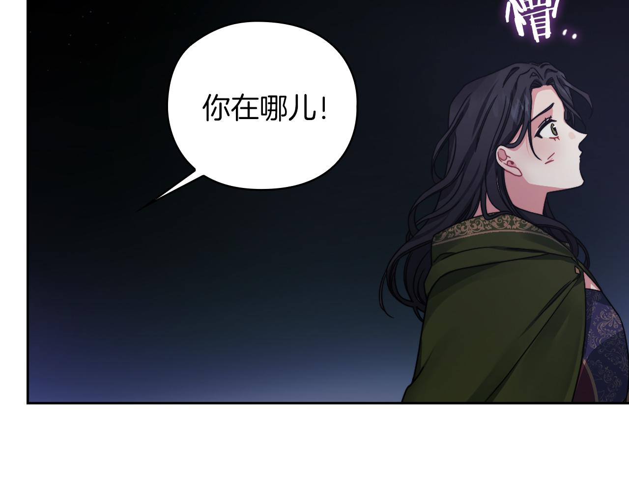 第30话 啓程27