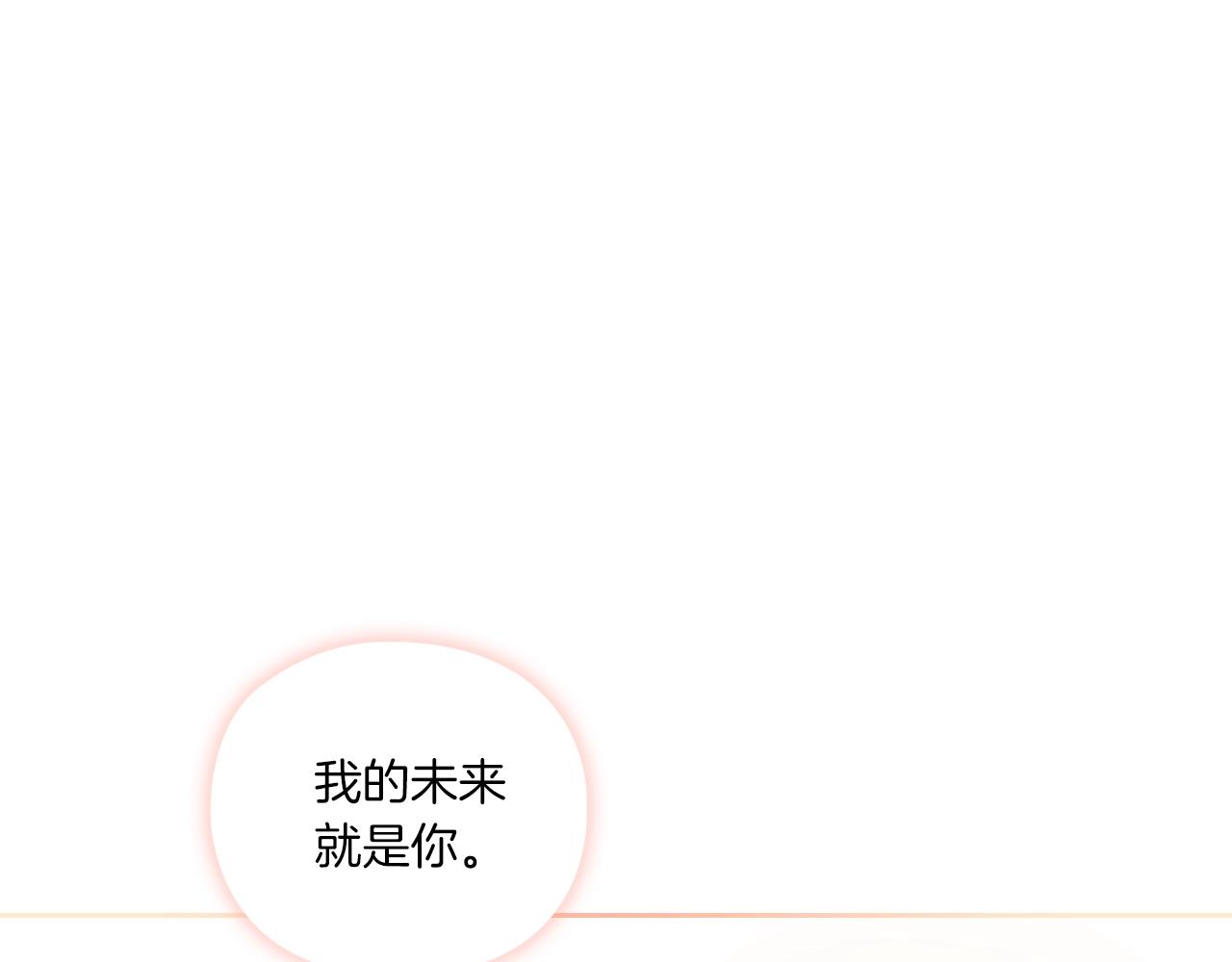 第4话 死而复生6
